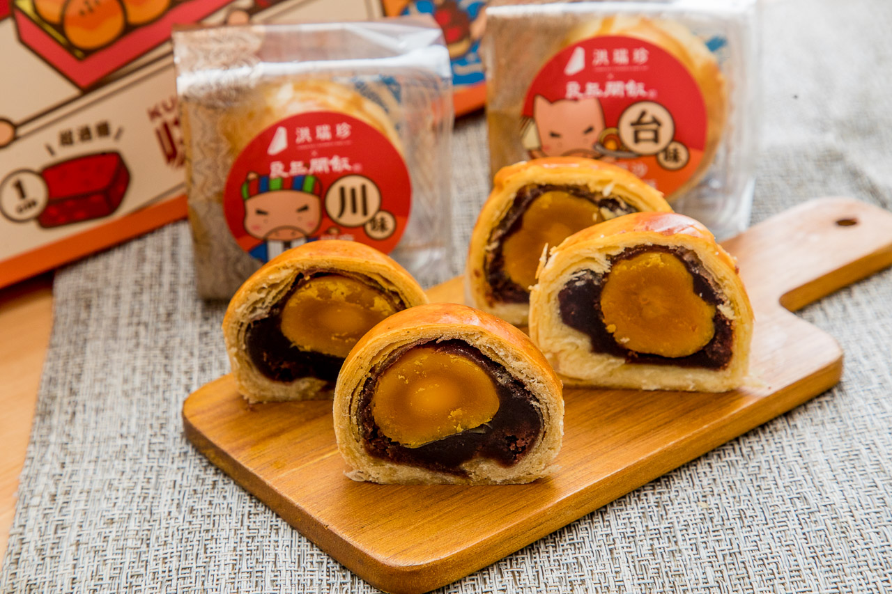 中秋禮盒推薦,蛋黃酥推薦,肉乾禮盒,中秋節蛋黃酥,洪瑞珍X良品開飯X快車肉乾 環遊味覺聯名禮盒,良品開飯環遊味覺聯名禮盒