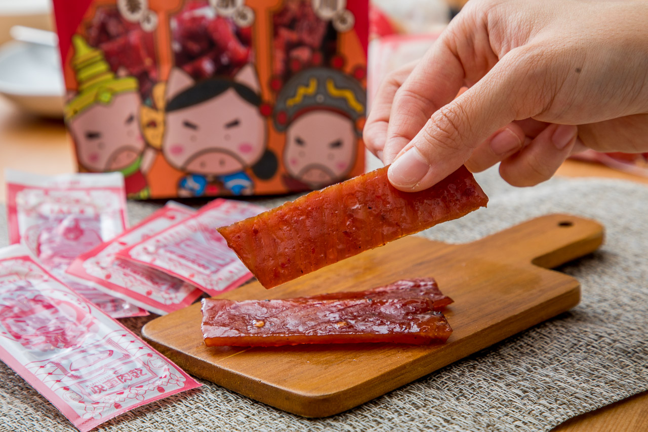 中秋禮盒推薦,蛋黃酥推薦,肉乾禮盒,中秋節蛋黃酥,洪瑞珍X良品開飯X快車肉乾 環遊味覺聯名禮盒,良品開飯環遊味覺聯名禮盒