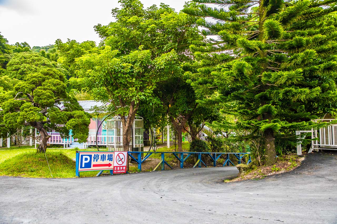 桃園親子景點,蘇家莊園,大溪看動物,大溪親子景點,桃園動物景點,大溪蘇家莊園,桃園美食,桃園景點,大溪景點,大溪美食