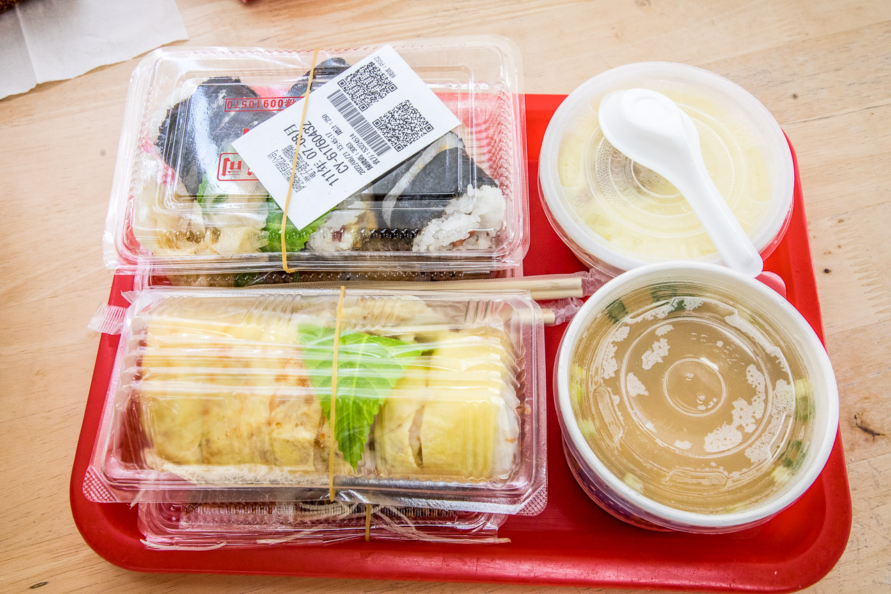 鶯歌美食,鶯歌小吃,鶯歌必吃,鶯歌壽司,鶯歌阿婆壽司,阿婆壽司,阿婆壽司價目表