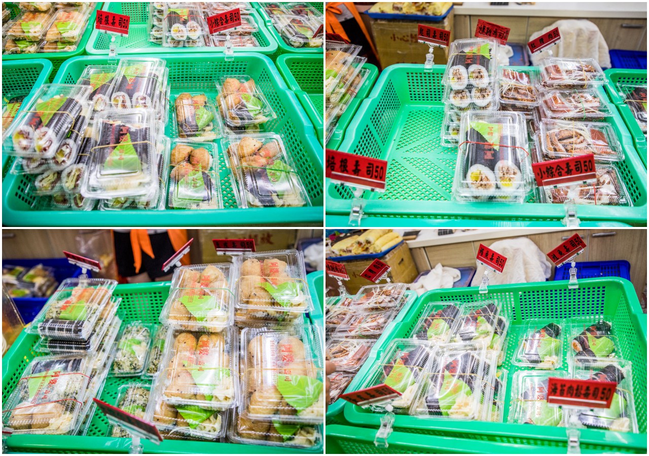 鶯歌美食,鶯歌小吃,鶯歌必吃,鶯歌壽司,鶯歌阿婆壽司,阿婆壽司,阿婆壽司價目表
