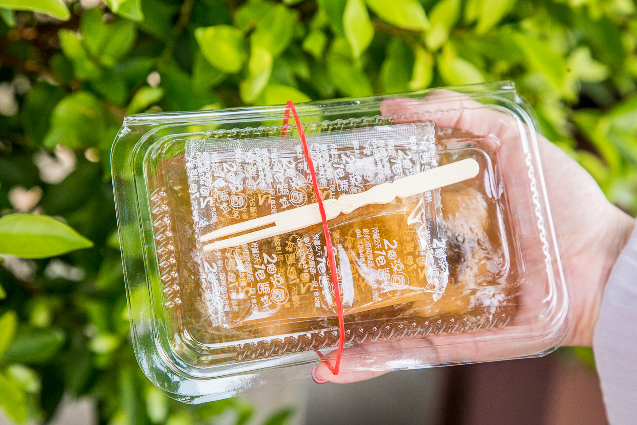 彰化美食,彰化涼圓