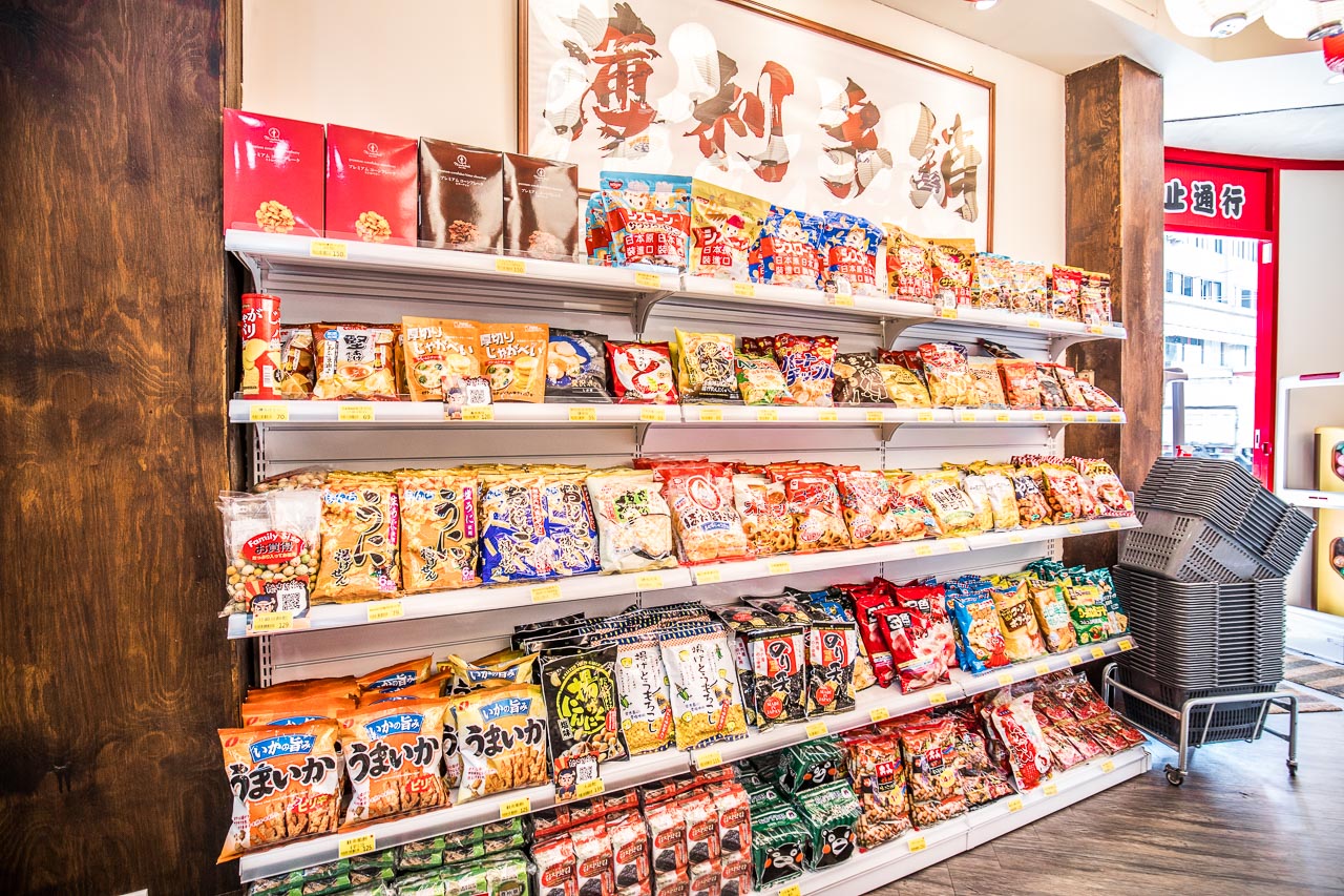鹿港美食,鹿港景點,鹿港拍照,鹿港網美景點,鹿港福澤諭吉日式商行,福澤諭吉日式商行
