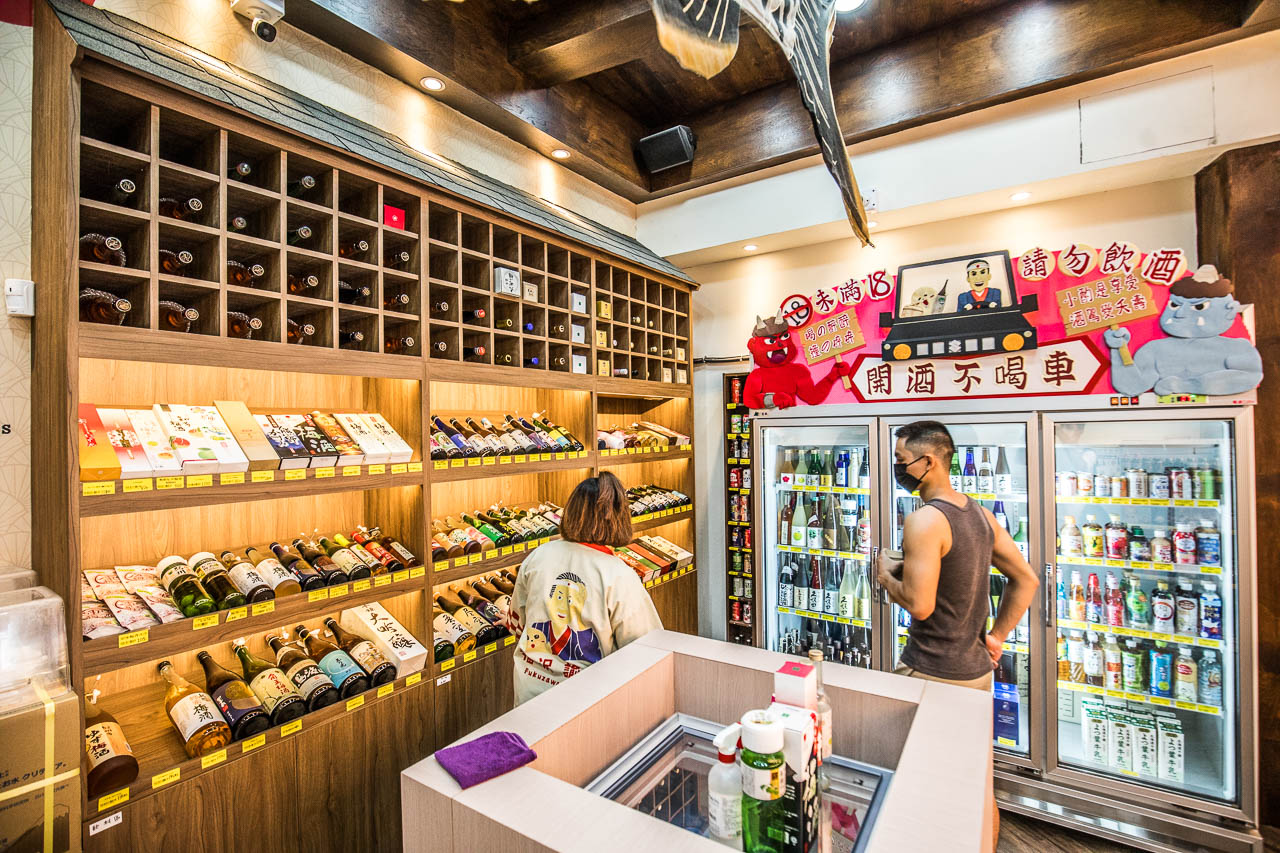 鹿港美食,鹿港景點,鹿港拍照,鹿港網美景點,鹿港福澤諭吉日式商行,福澤諭吉日式商行