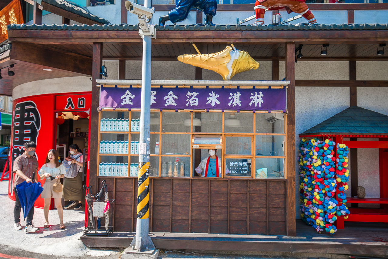 鹿港美食,鹿港景點,鹿港拍照,鹿港網美景點,鹿港福澤諭吉日式商行,福澤諭吉日式商行