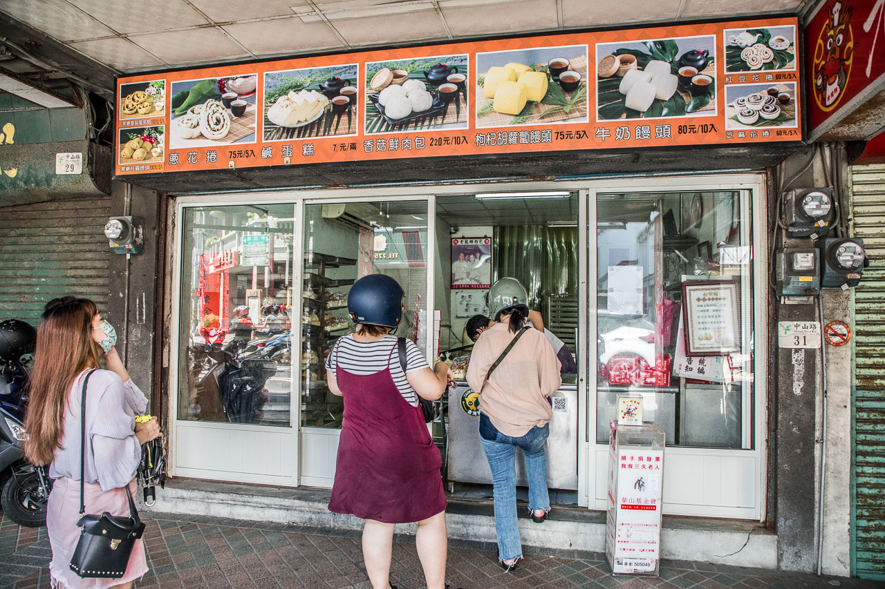 鹿港美食,老龍師肉包