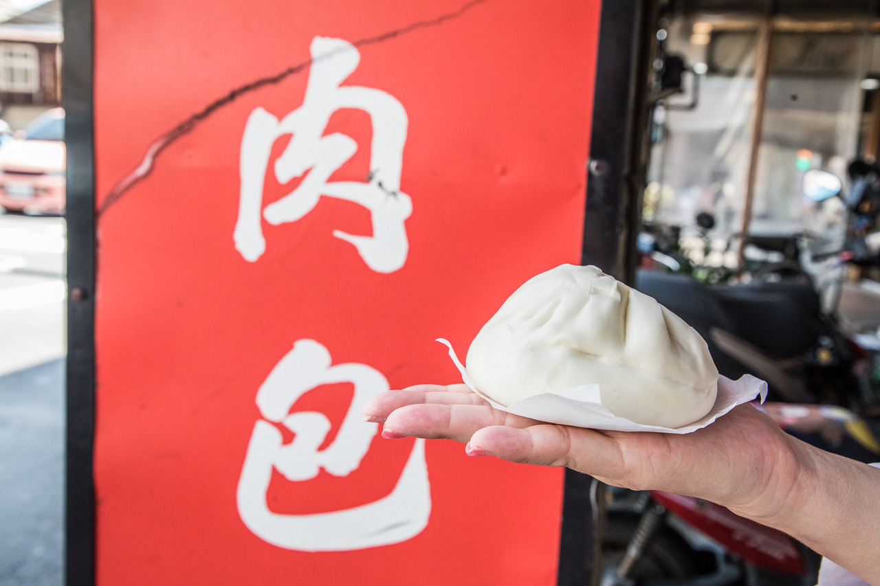鹿港美食,老龍師肉包