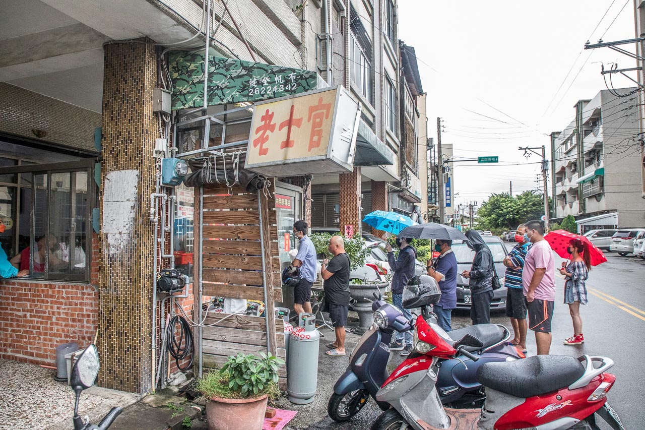 台中美食,老士官擀麵