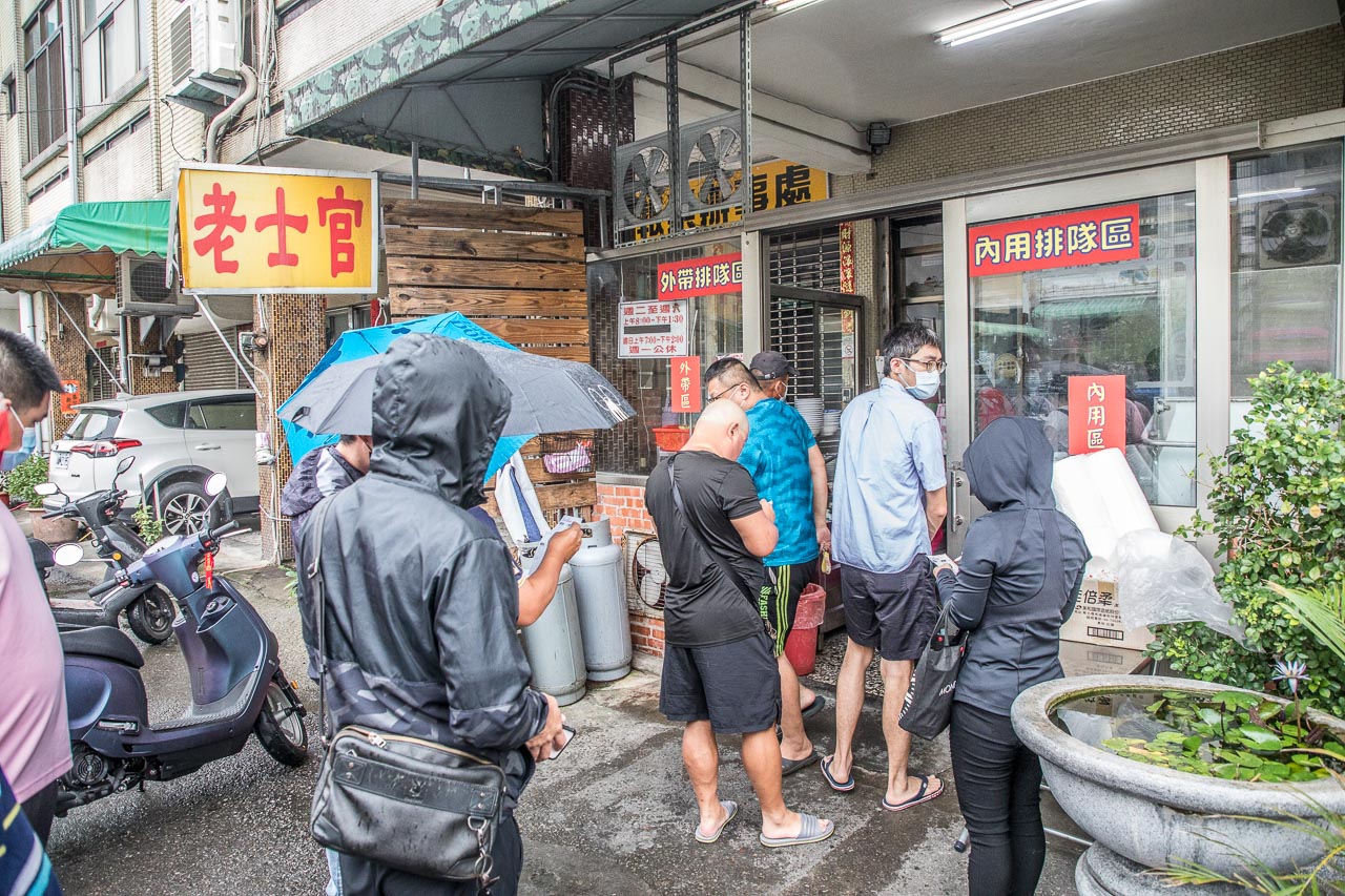 台中美食,老士官擀麵