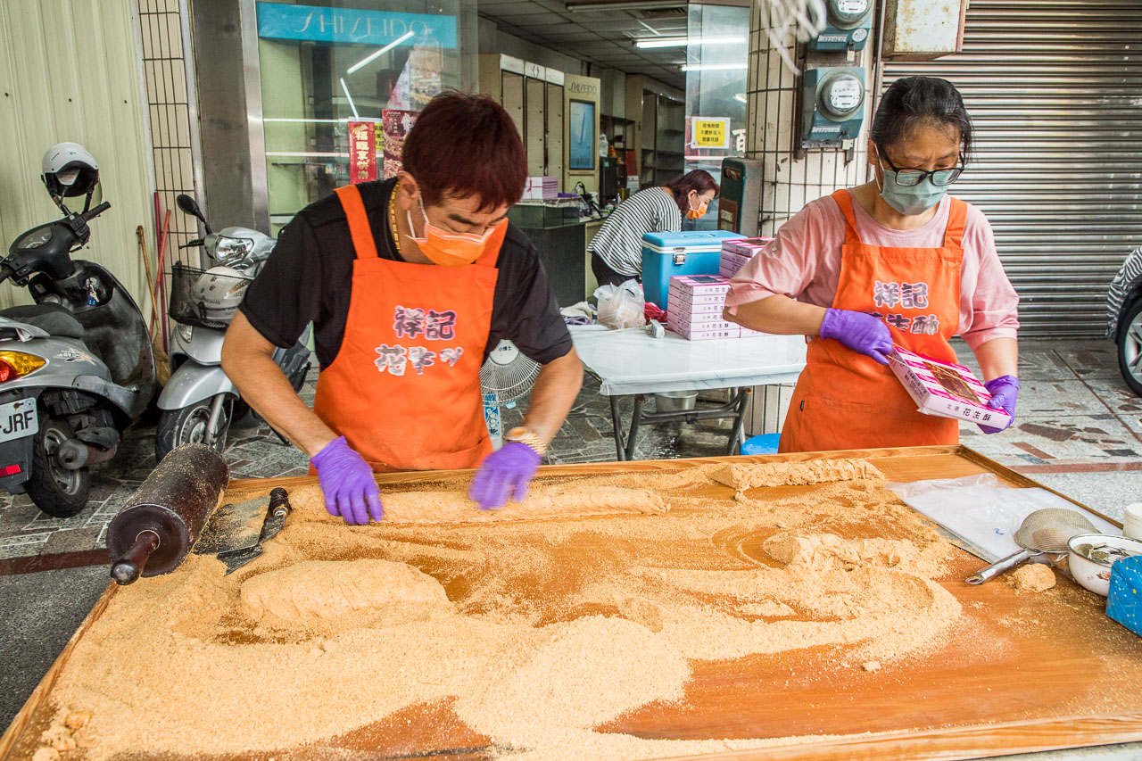 北港朝天宮美食,祥記花生酥