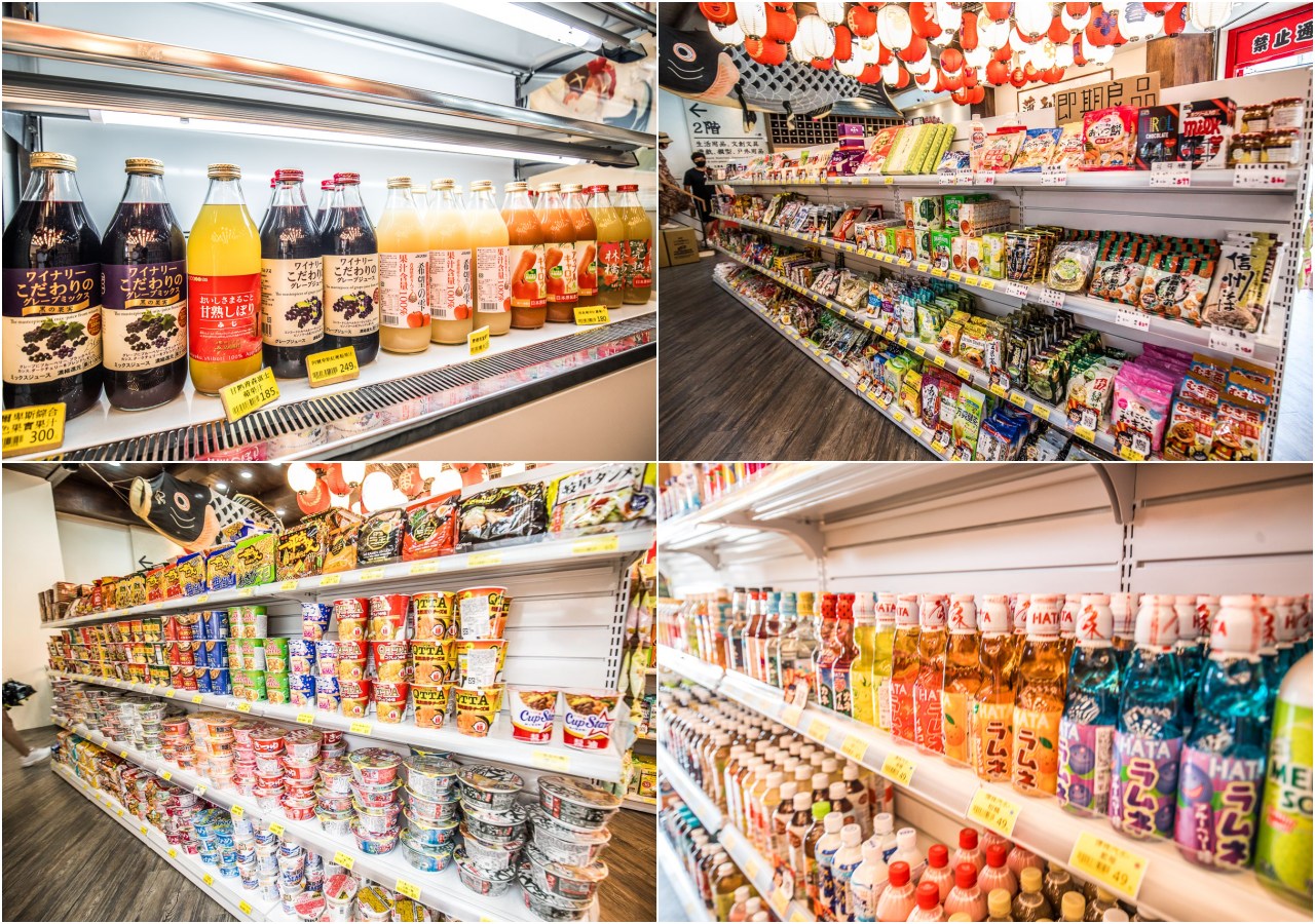 鹿港美食,鹿港景點,鹿港拍照,鹿港網美景點,鹿港福澤諭吉日式商行,福澤諭吉日式商行