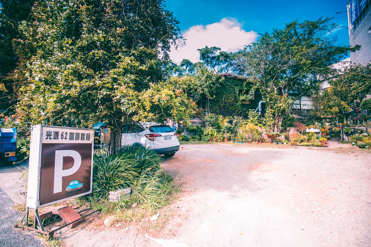 中壢景點,中壢網美餐廳,桃園景觀咖啡,光源62,中壢光源62,中壢美食,桃園美食,桃園咖啡