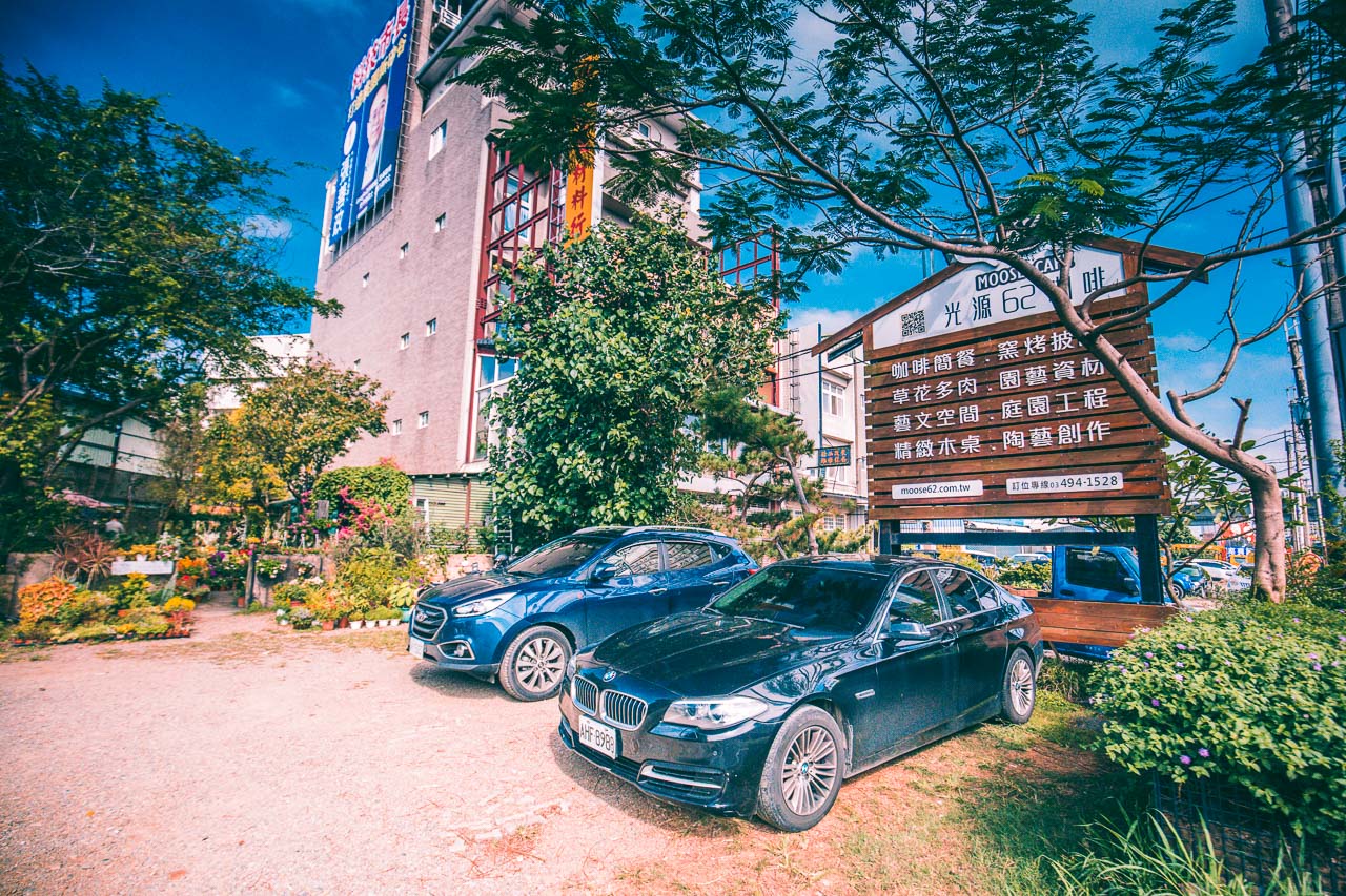 中壢景點,中壢網美餐廳,桃園景觀咖啡,光源62,中壢光源62,中壢美食,桃園美食,桃園咖啡