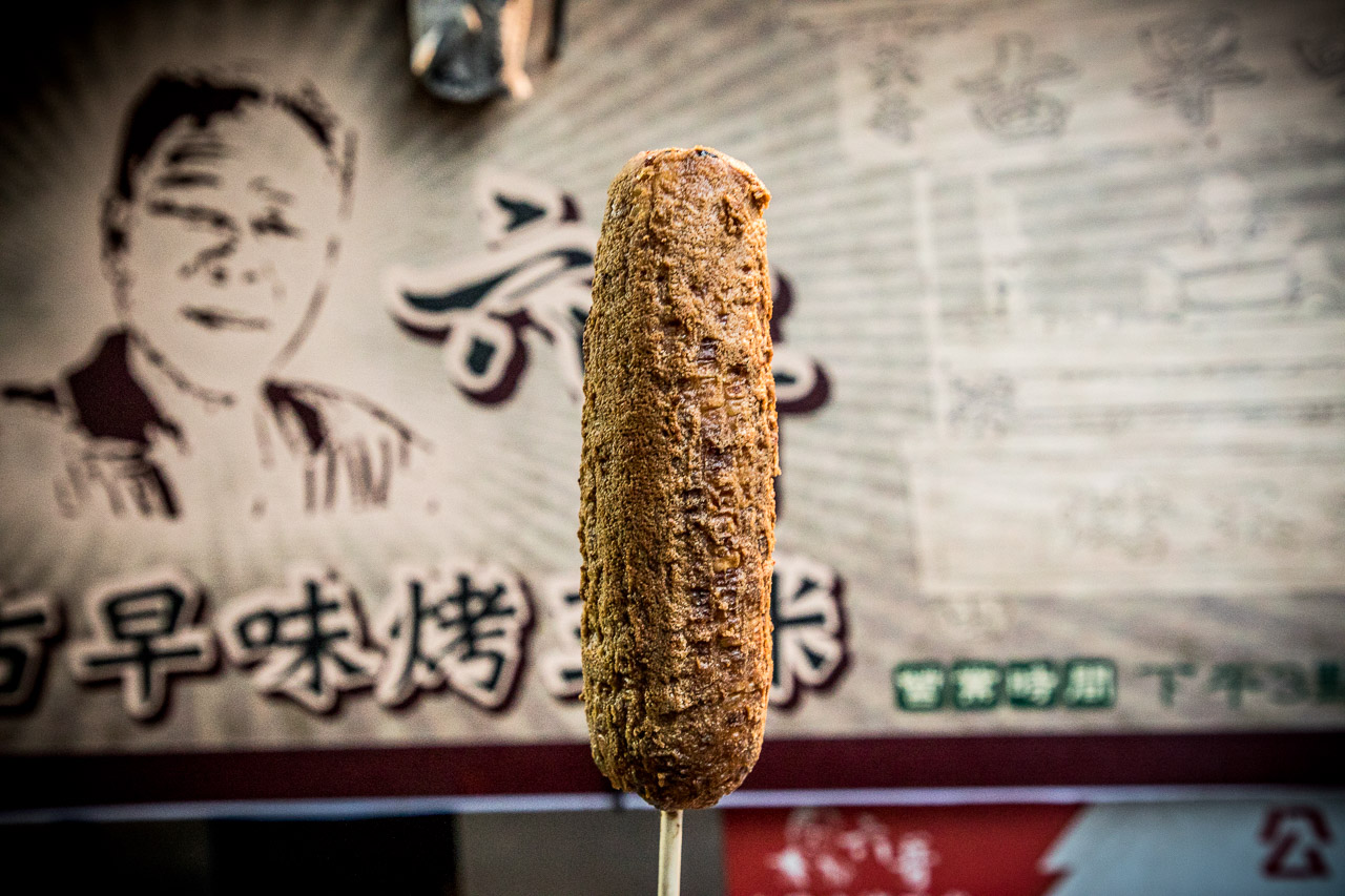 嘉義美食,嘉義小吃,嘉義烤玉米,嘉義炭烤玉米,六哥古早味烤玉米,嘉義六哥古早味烤玉米