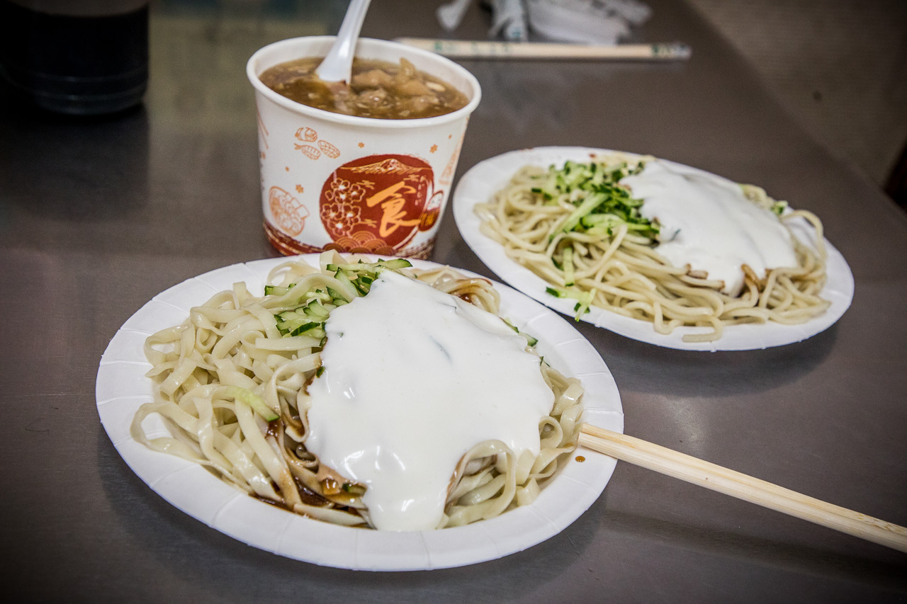 嘉義美食,公園老店涼麵