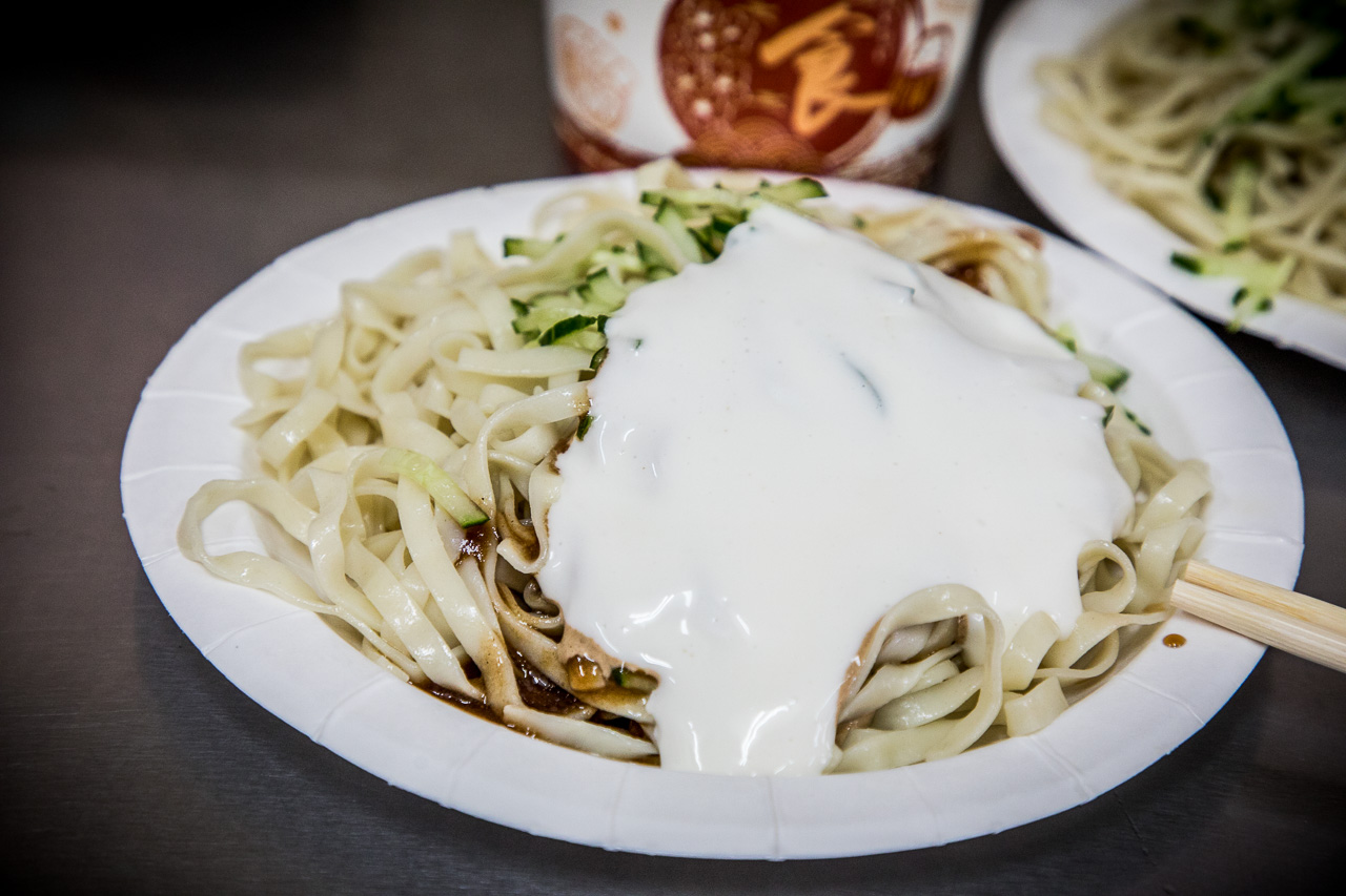 嘉義美食,公園老店涼麵