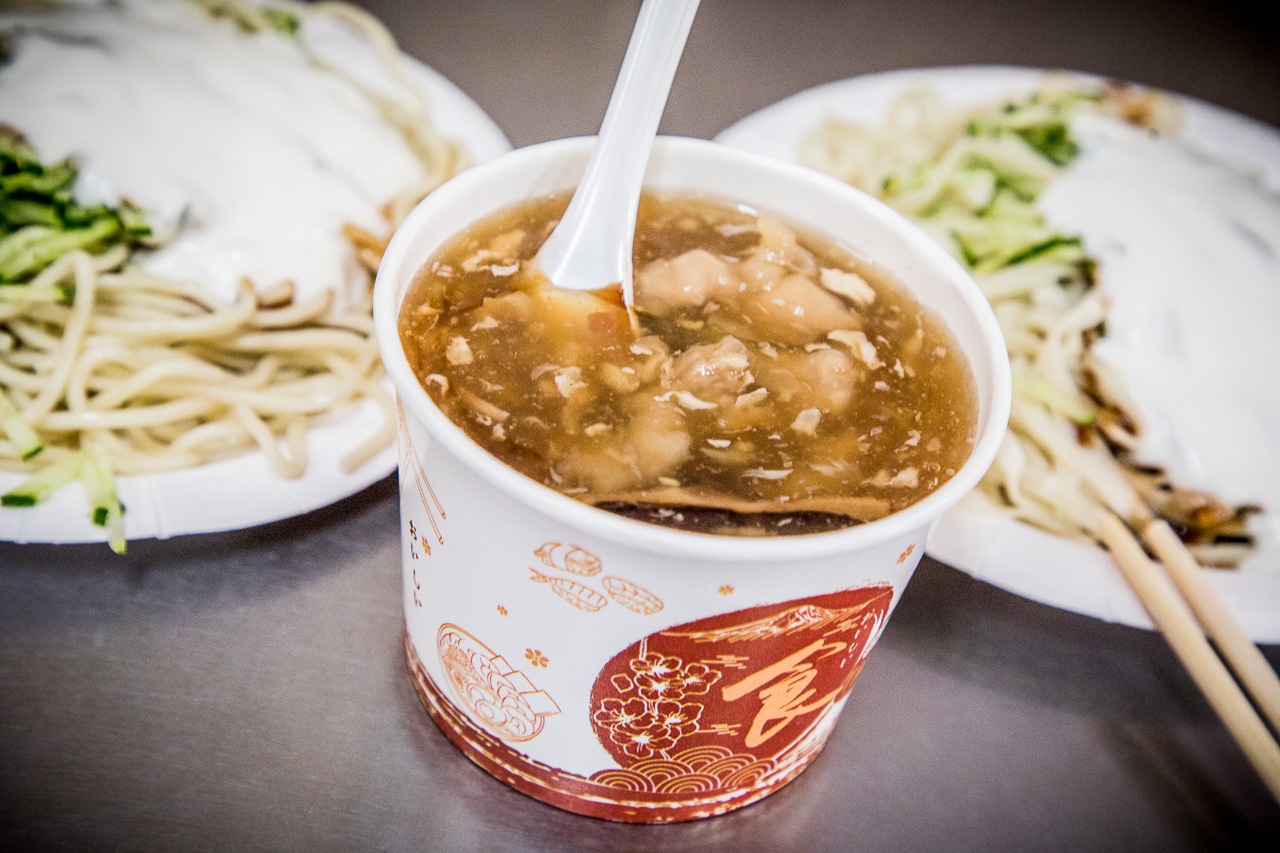 嘉義美食,公園老店涼麵
