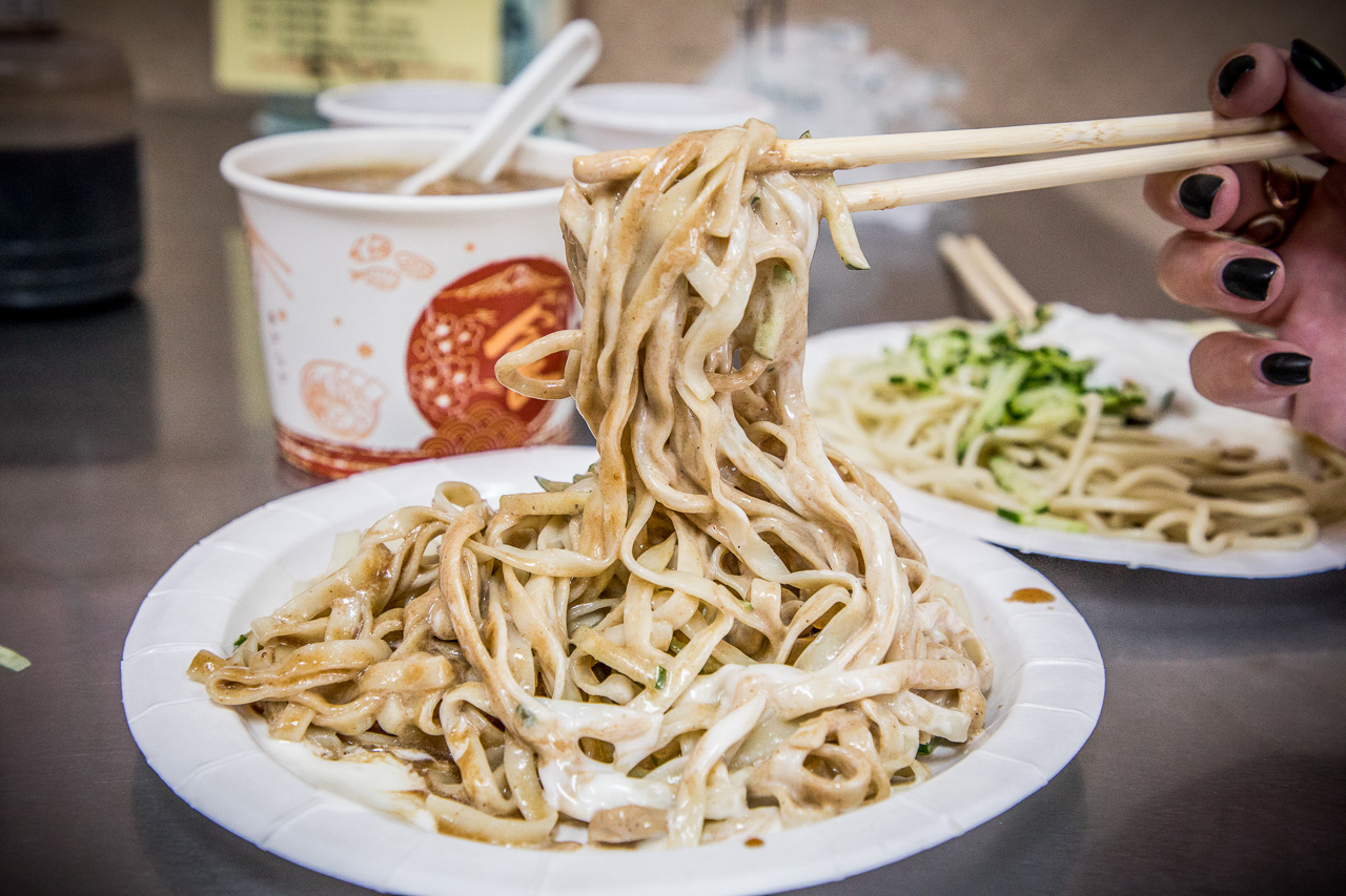 嘉義美食,公園老店涼麵