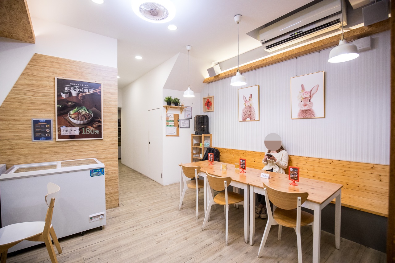 台南海鮮意麵,台南健康餐,邢爺爺料理廚房,台南美食,台南蝦仁飯,台南海鮮粥,台南牛肉麵