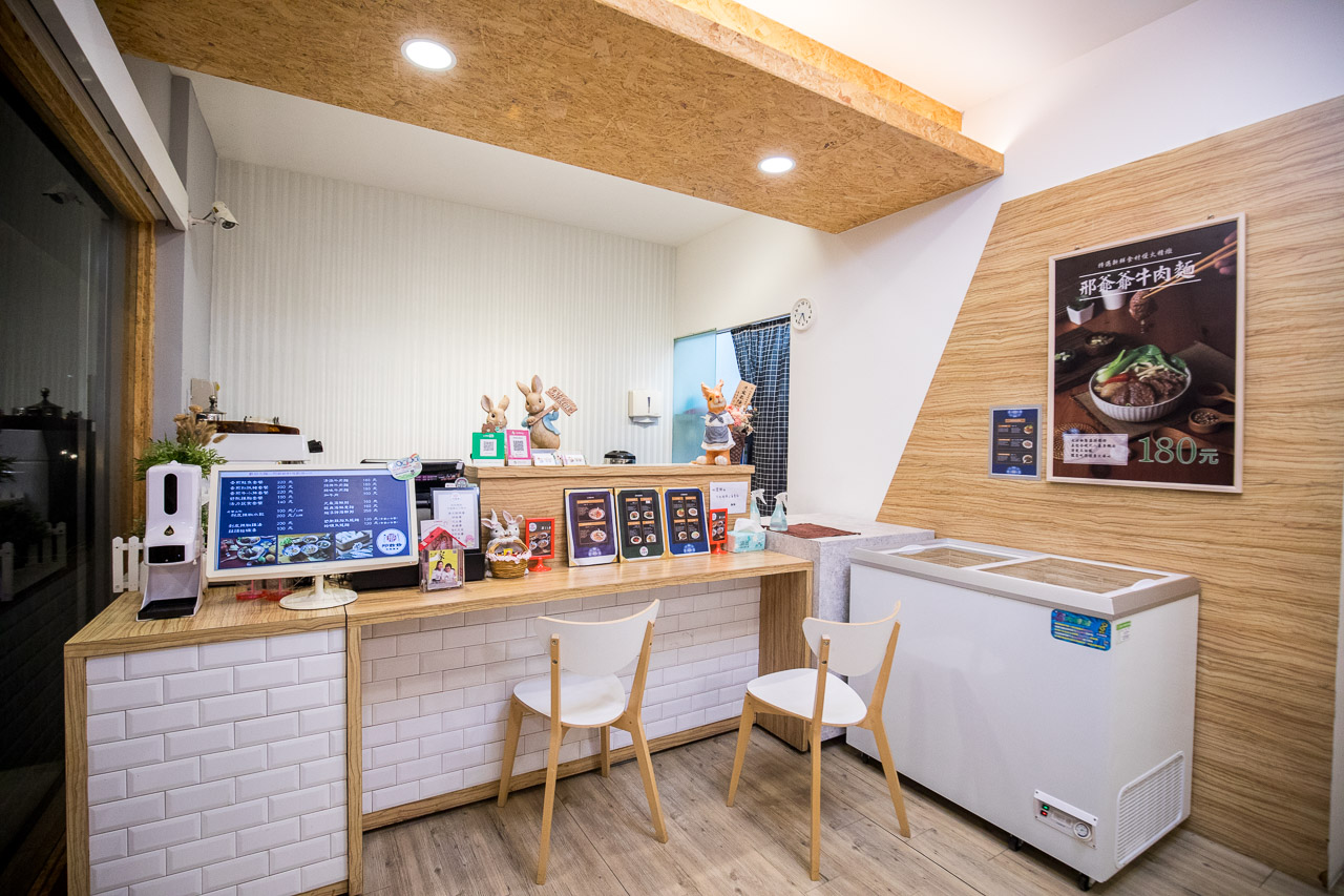 台南海鮮意麵,台南健康餐,邢爺爺料理廚房,台南美食,台南蝦仁飯,台南海鮮粥,台南牛肉麵