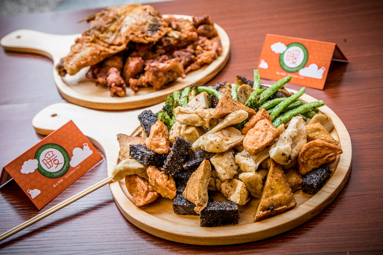 板橋小吃,台北鹹酥雞,板橋鹹酥雞,板橋外帶美食,板橋炸雞,暖男炸雞板橋店,暖男炸雞,台北美食,板橋美食