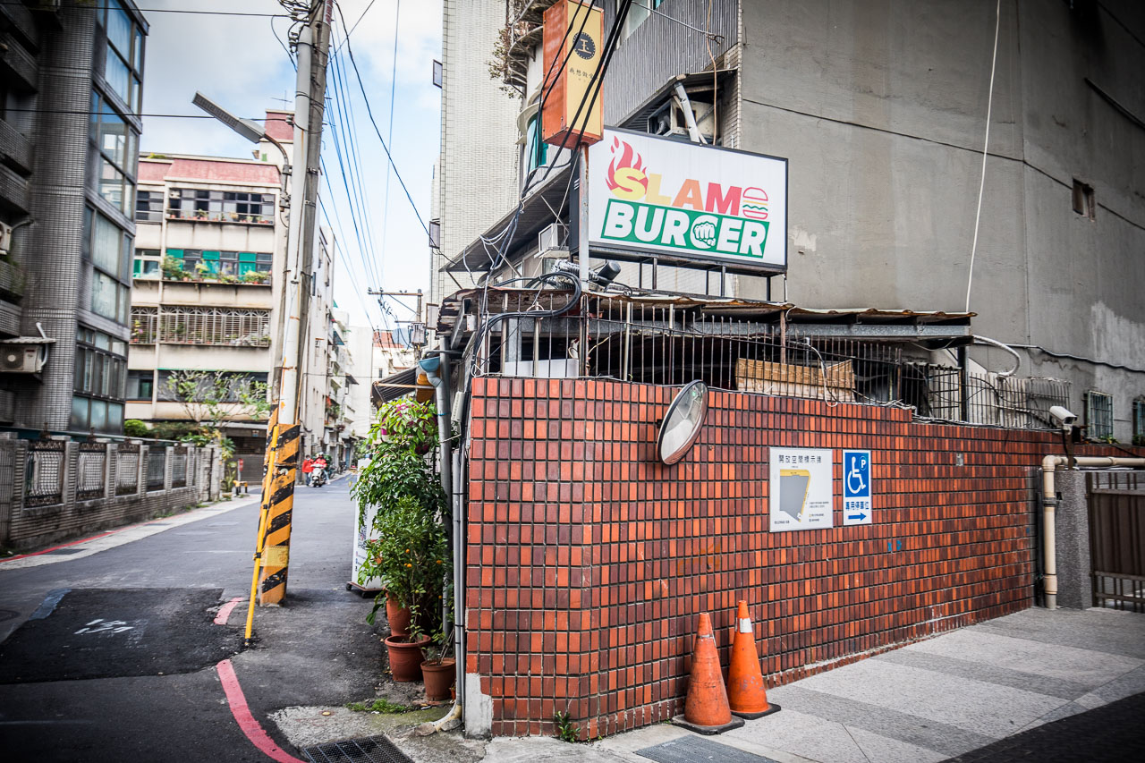 士林美食,天母美食,天母美式漢堡,士林美式漢堡,天母外帶美食,天母外送美食,衝擊漢堡 SlamBurger,天母衝擊漢堡