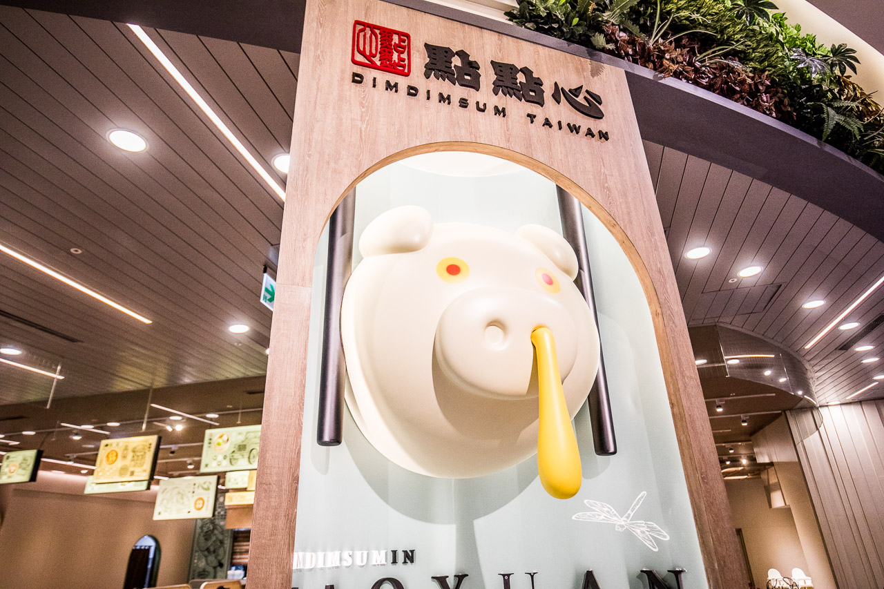 大江購物中心新年裝置藝術,中壢美食,桃園美食,大江購物中心,大江購物中心美食,大江購物中心過年,大江購物中心優惠