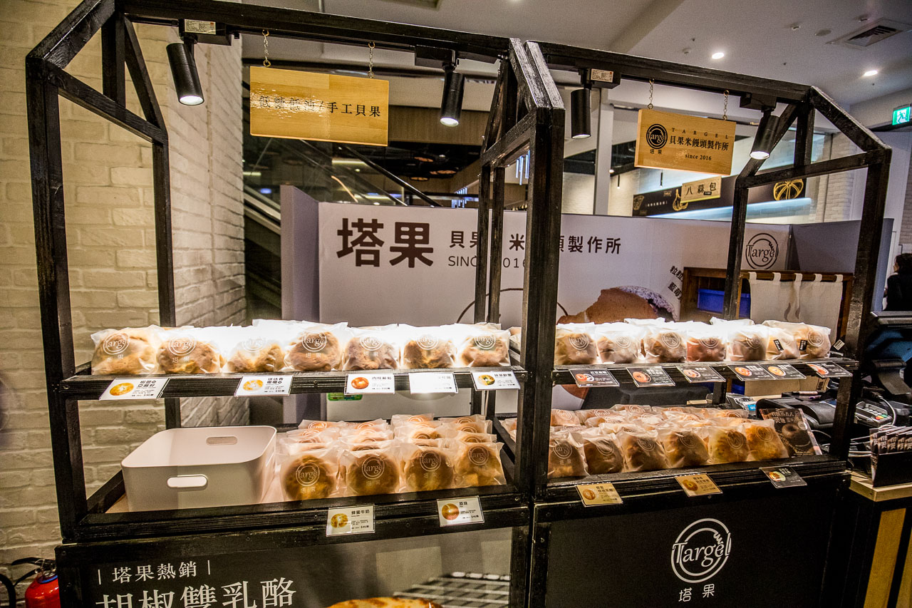 大江購物中心新年裝置藝術,中壢美食,桃園美食,大江購物中心,大江購物中心美食,大江購物中心過年,大江購物中心優惠