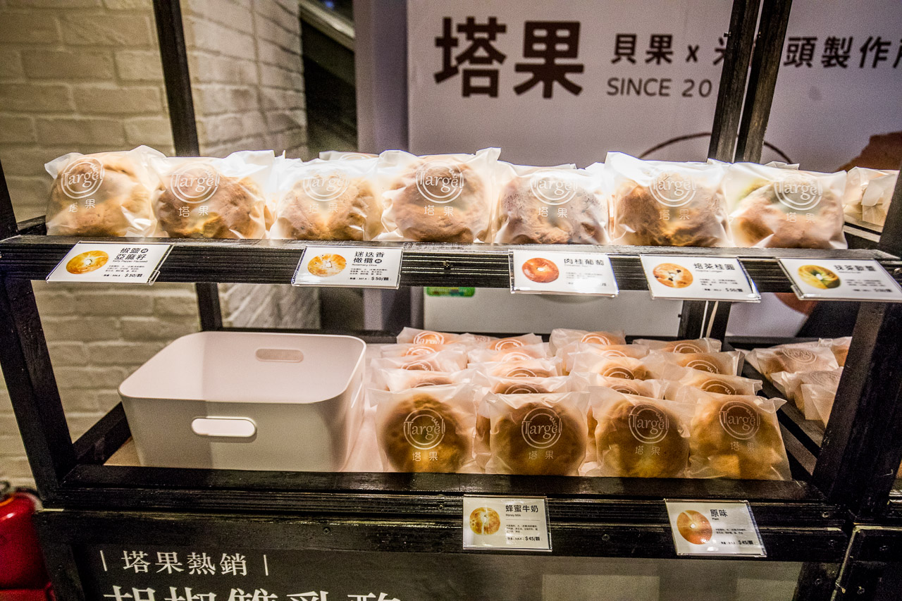 大江購物中心新年裝置藝術,中壢美食,桃園美食,大江購物中心,大江購物中心美食,大江購物中心過年,大江購物中心優惠