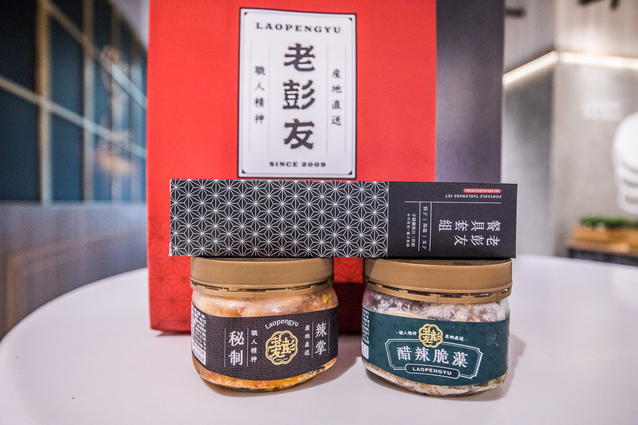 大江購物中心新年裝置藝術,中壢美食,桃園美食,大江購物中心,大江購物中心美食,大江購物中心過年,大江購物中心優惠