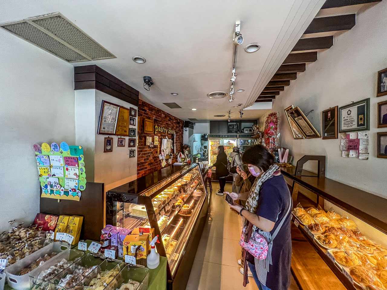 苗栗美食,日進發糕餅小舖