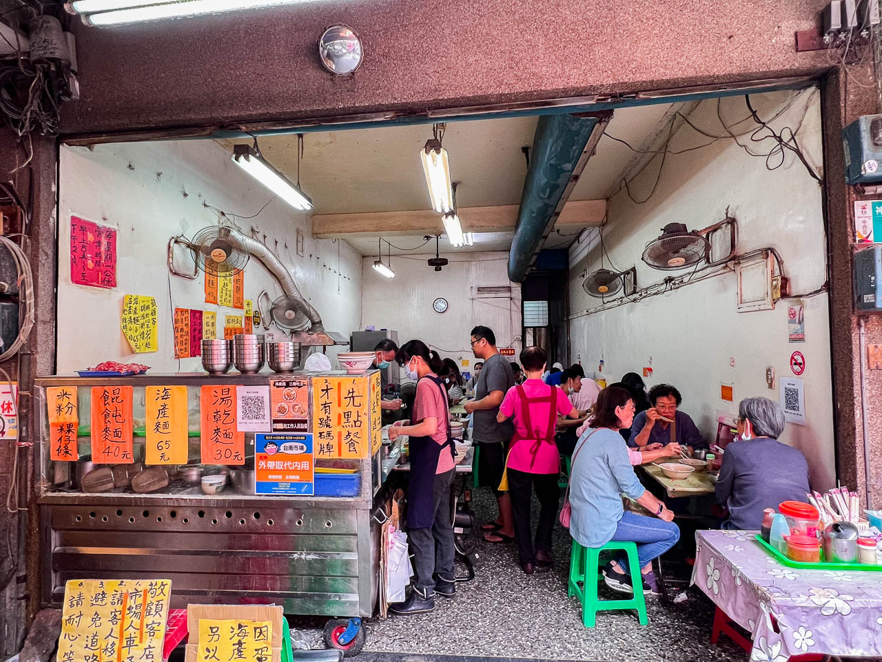 台南美食,麵條王海產麵