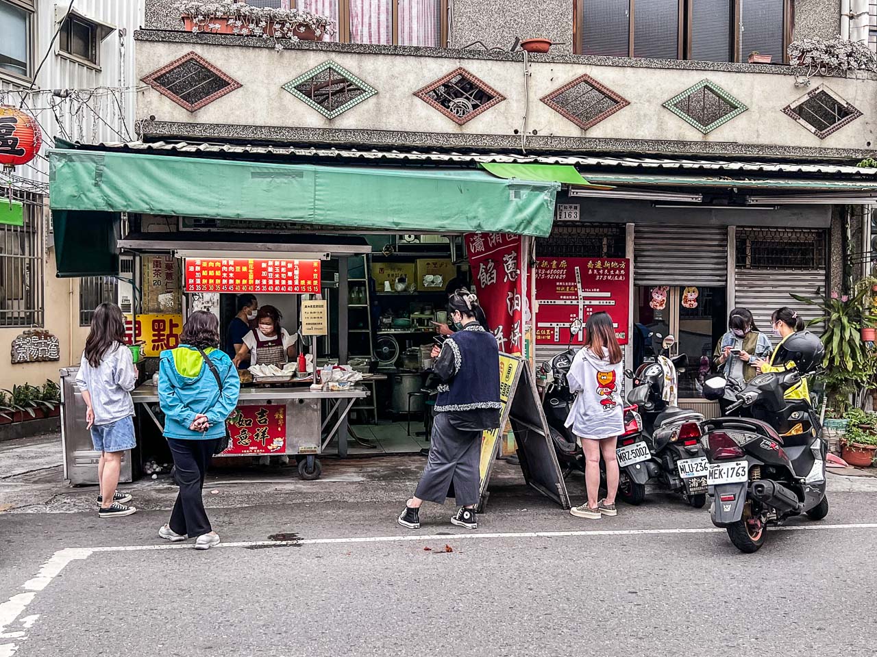 嘉義美食,嘉義小吃,嘉義餡餅,嘉義食尚玩家推薦,瀟湘園蔥油餅