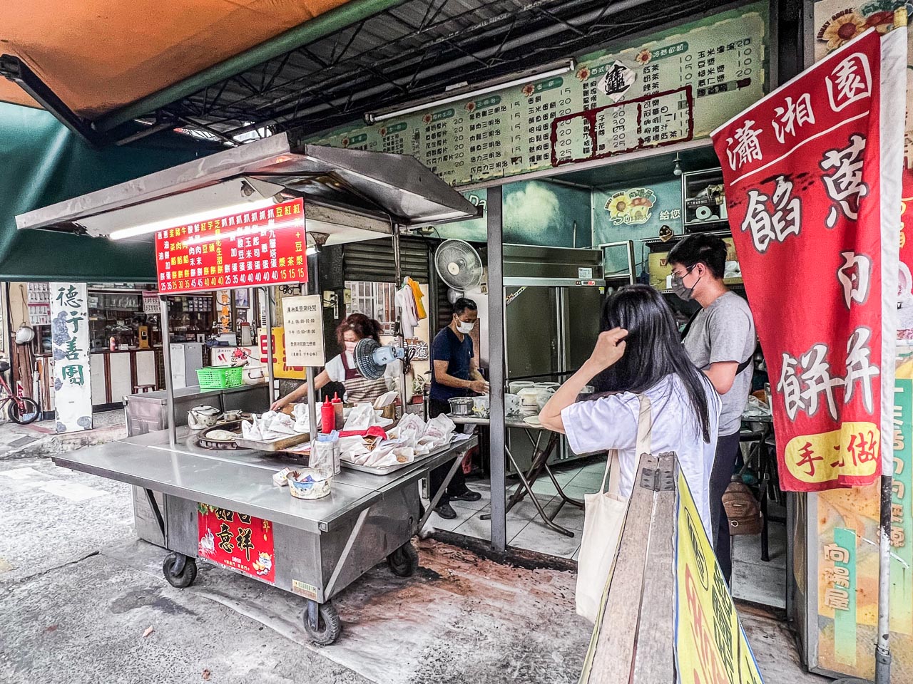 嘉義美食,嘉義小吃,嘉義餡餅,嘉義食尚玩家推薦,瀟湘園蔥油餅