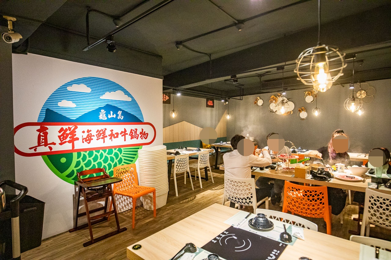台北和牛火鍋,台北寵物友善火鍋,台北美食,台北火鍋,台北海鮮火鍋