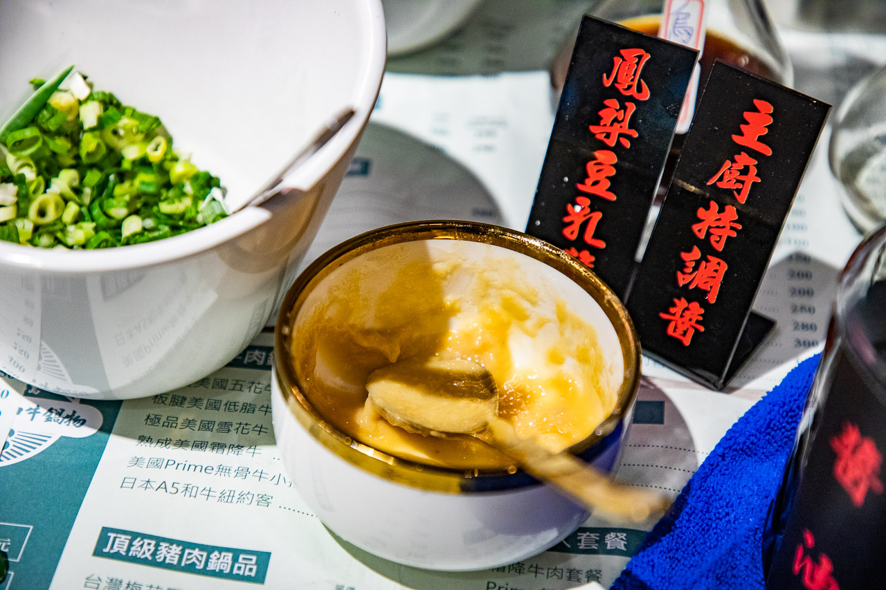 台北和牛火鍋,台北寵物友善火鍋,台北美食,台北火鍋,台北海鮮火鍋