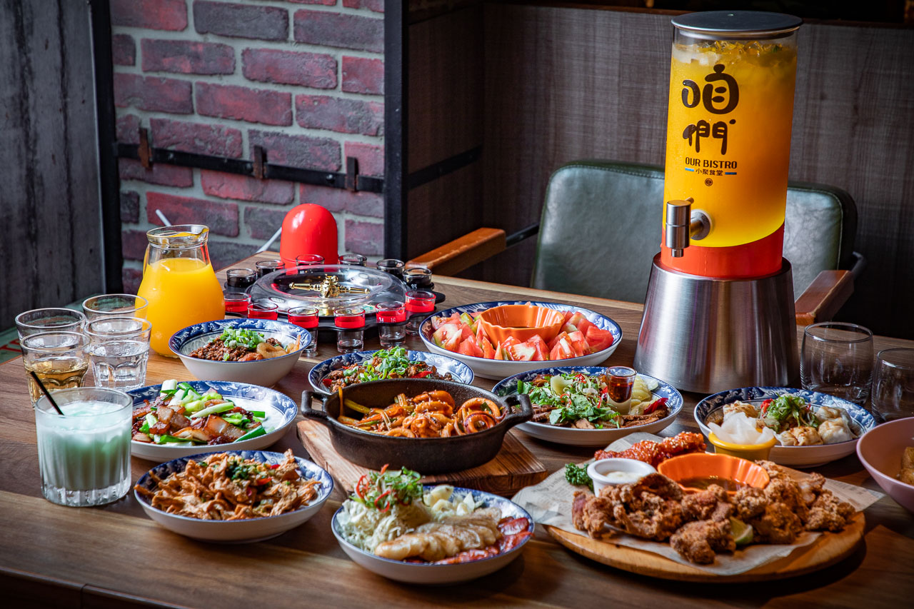 中壢熱炒店,中壢餐酒館,中壢熱炒,中壢臺菜,咱們小聚食堂,中壢美食,中壢酒吧 @大手牽小手。玩樂趣