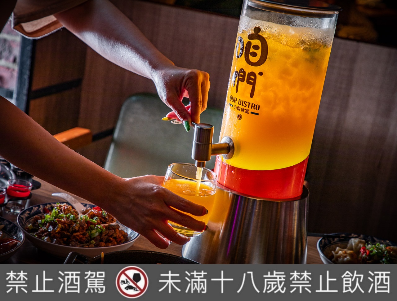 中壢美食,咱們小聚食堂