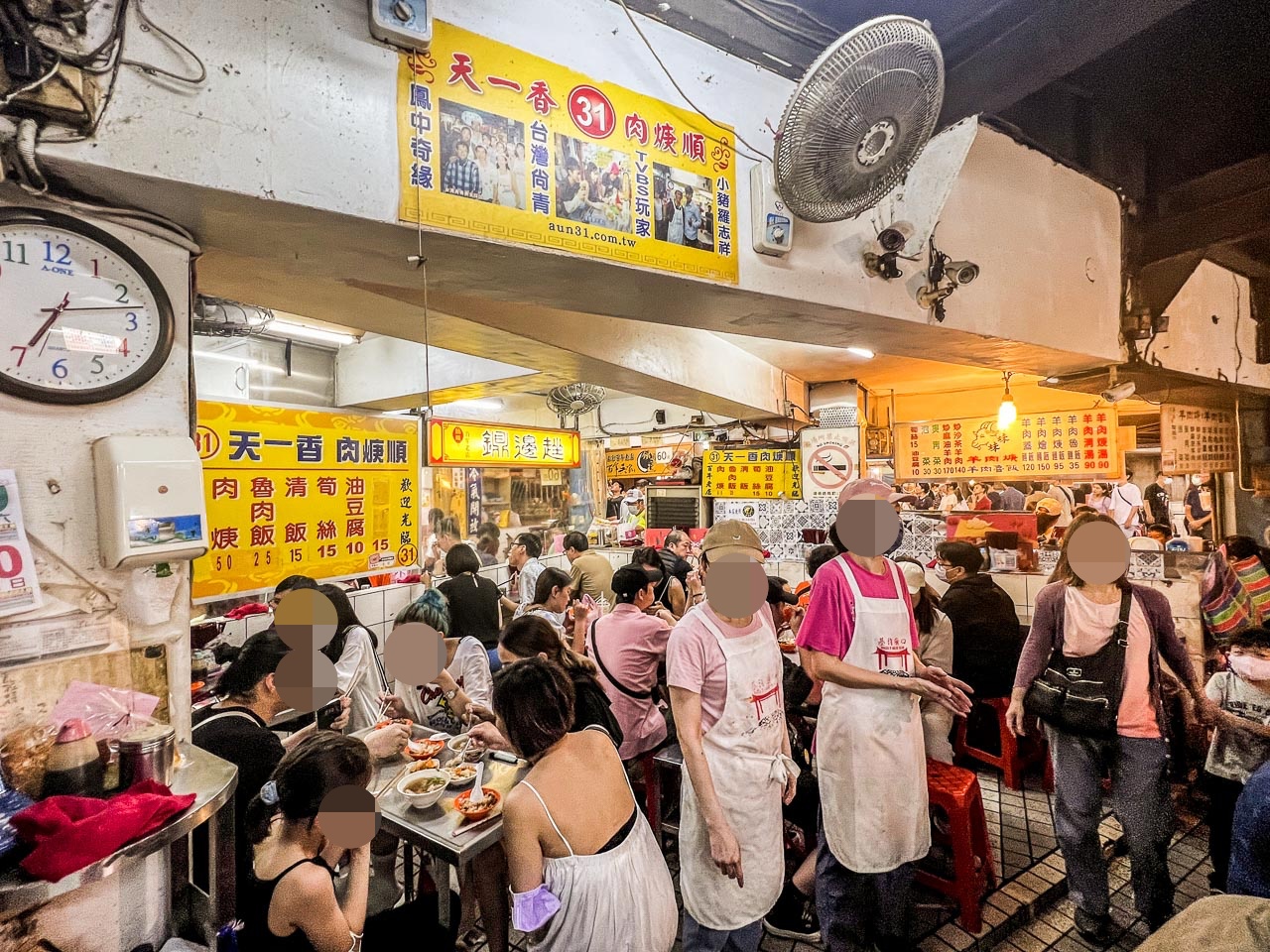 基隆廟口美食,天一香肉羹順