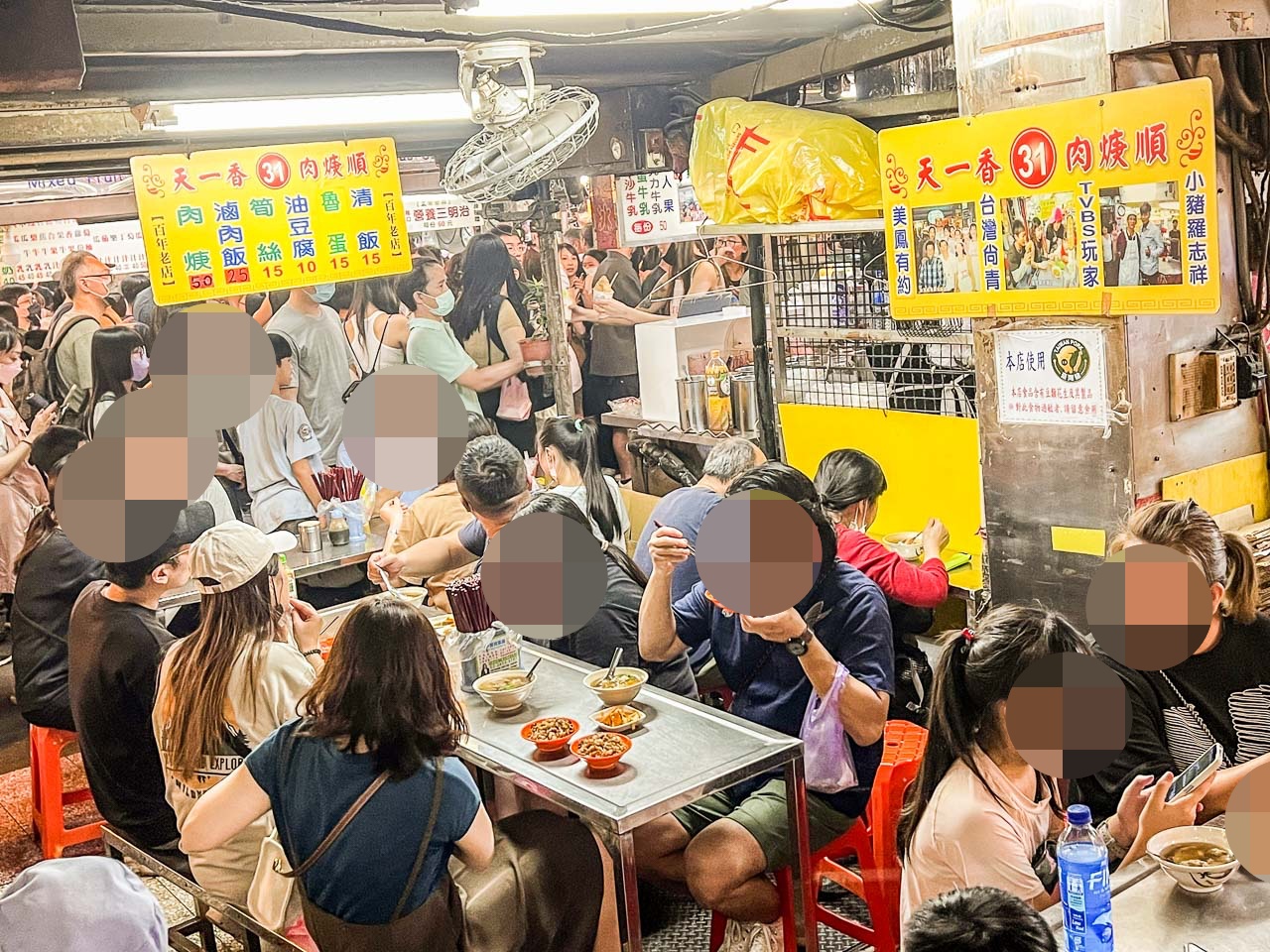 基隆廟口美食,天一香肉羹順