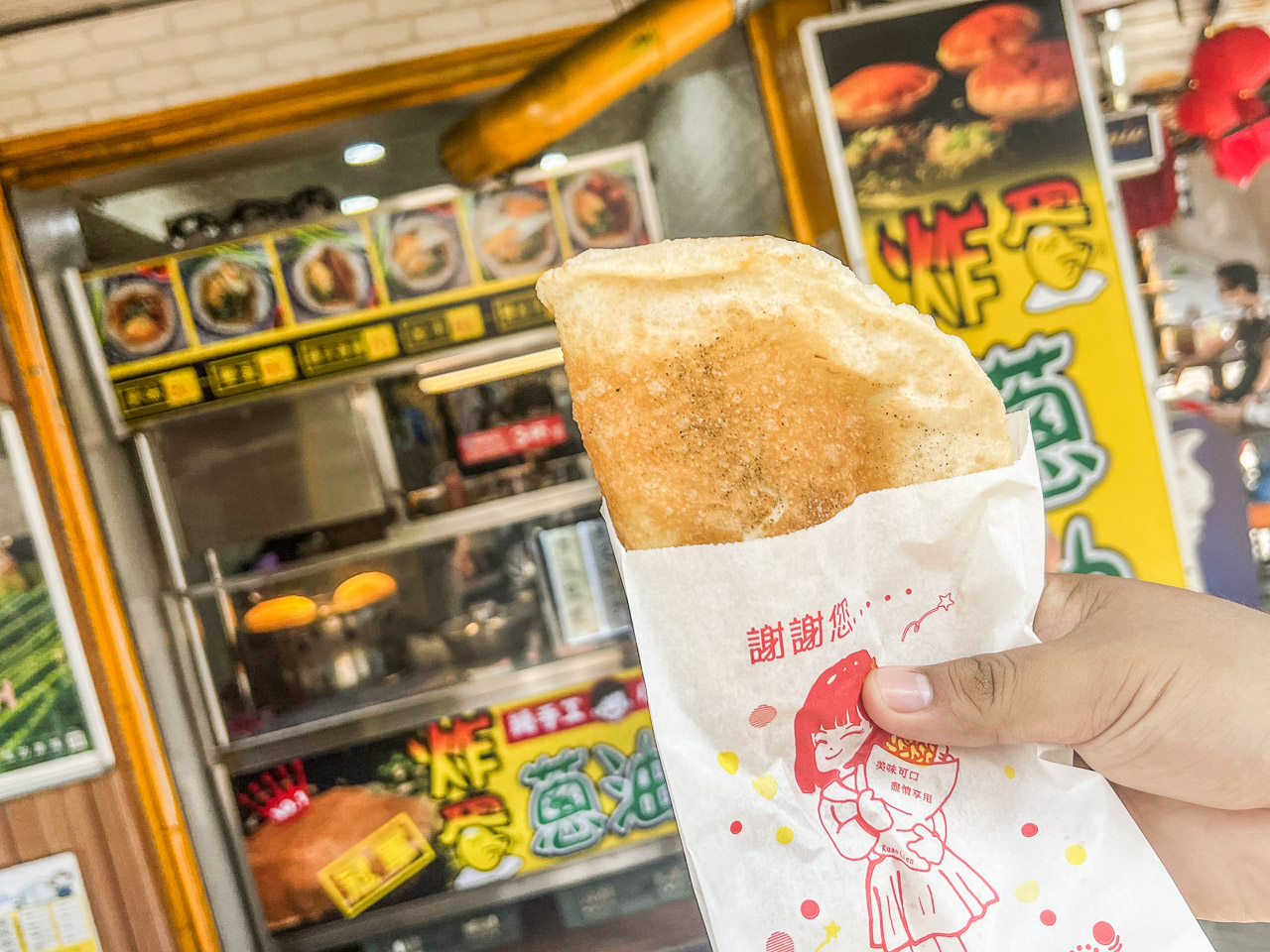 北投炸彈蔥油餅,台北美食,台北小吃,北投小吃,北投美食,台北蔥油餅,北投蔥油餅