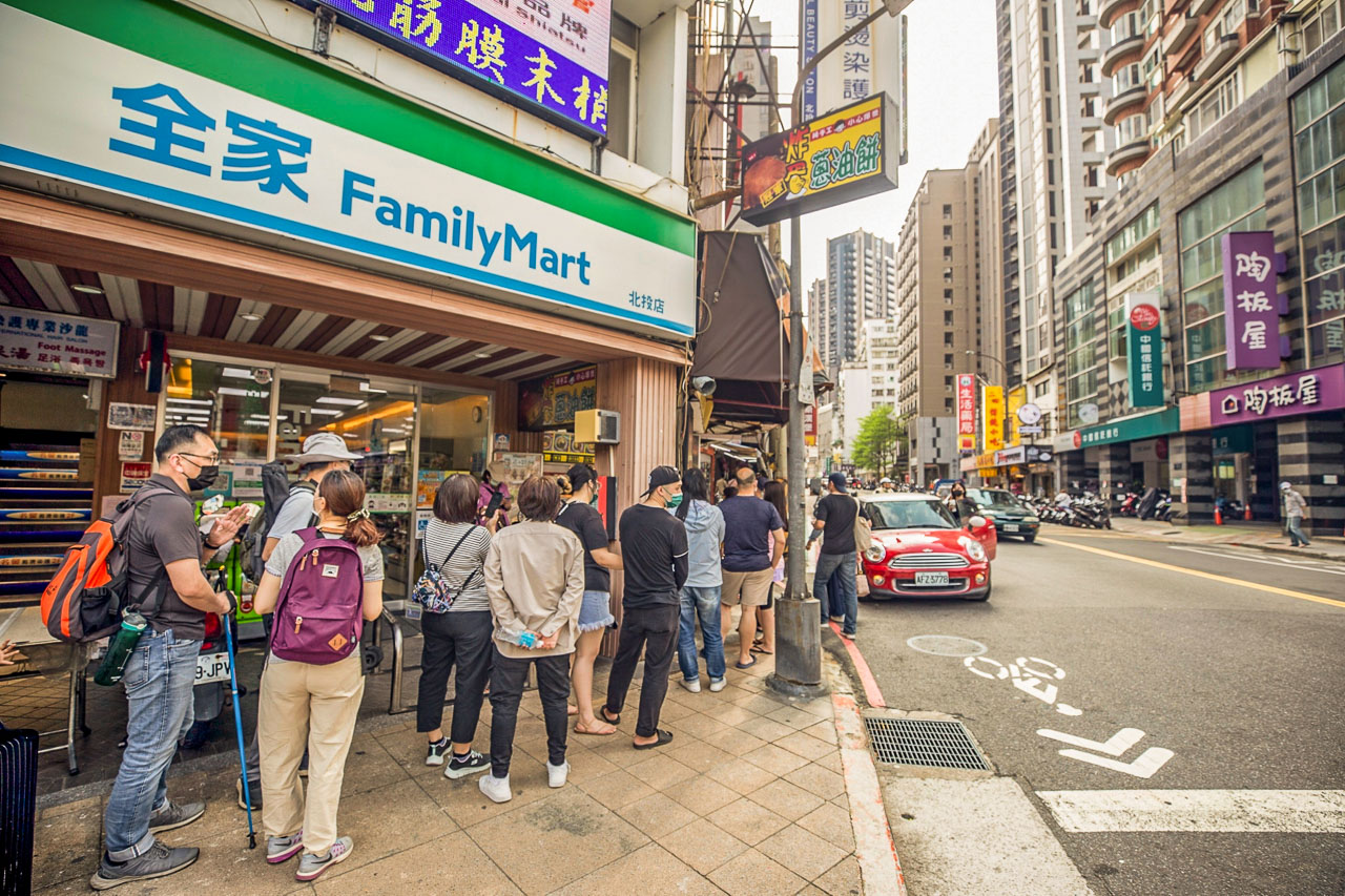 北投炸彈蔥油餅,台北美食,台北小吃,北投小吃,北投美食,台北蔥油餅,北投蔥油餅