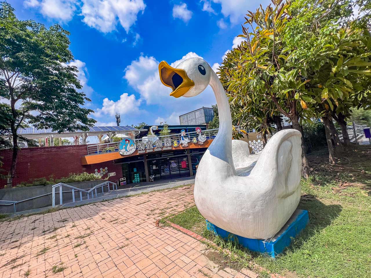 雲林景點,鵝媽媽鵝童樂園