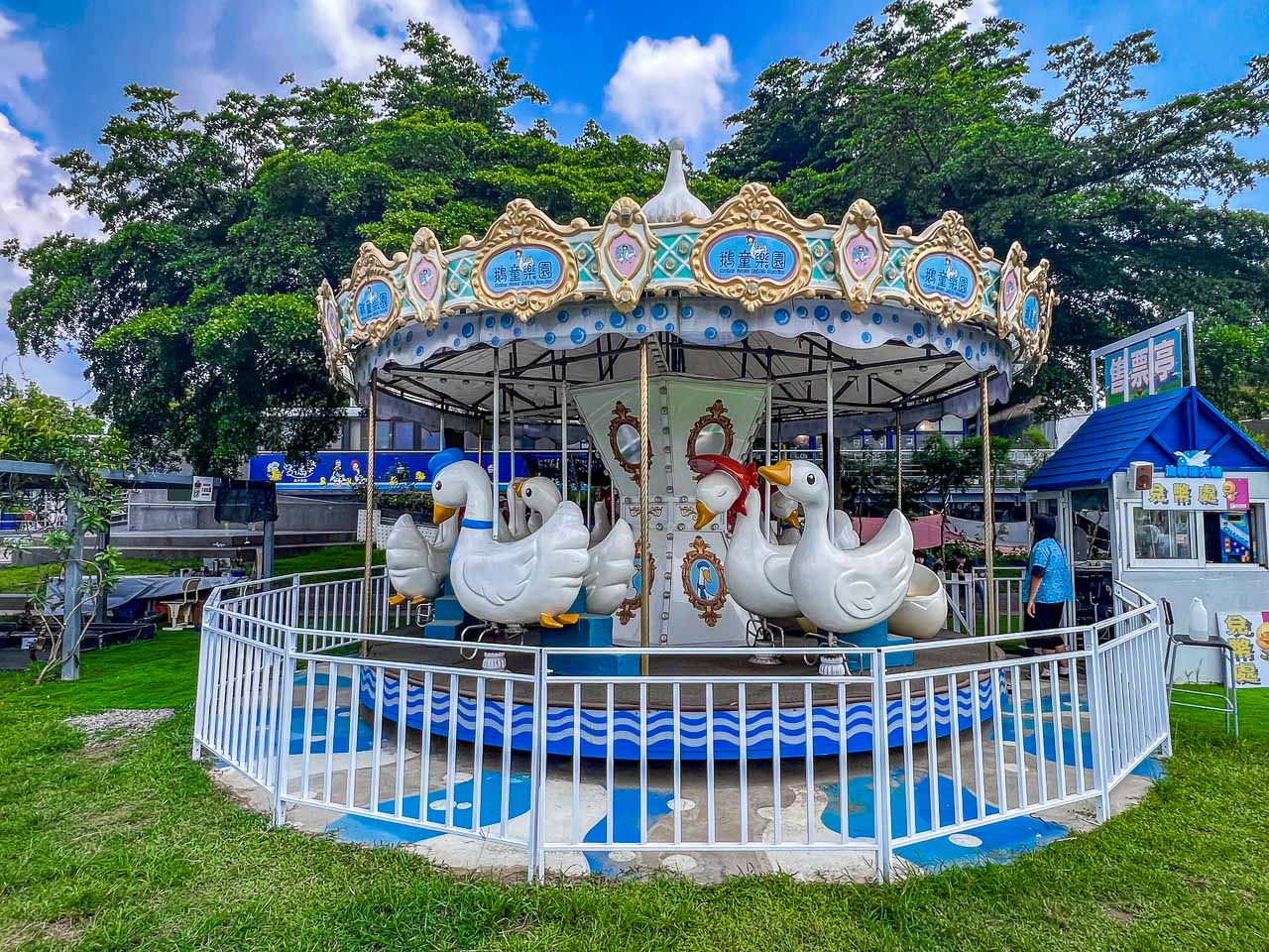 雲林景點,鵝媽媽鵝童樂園