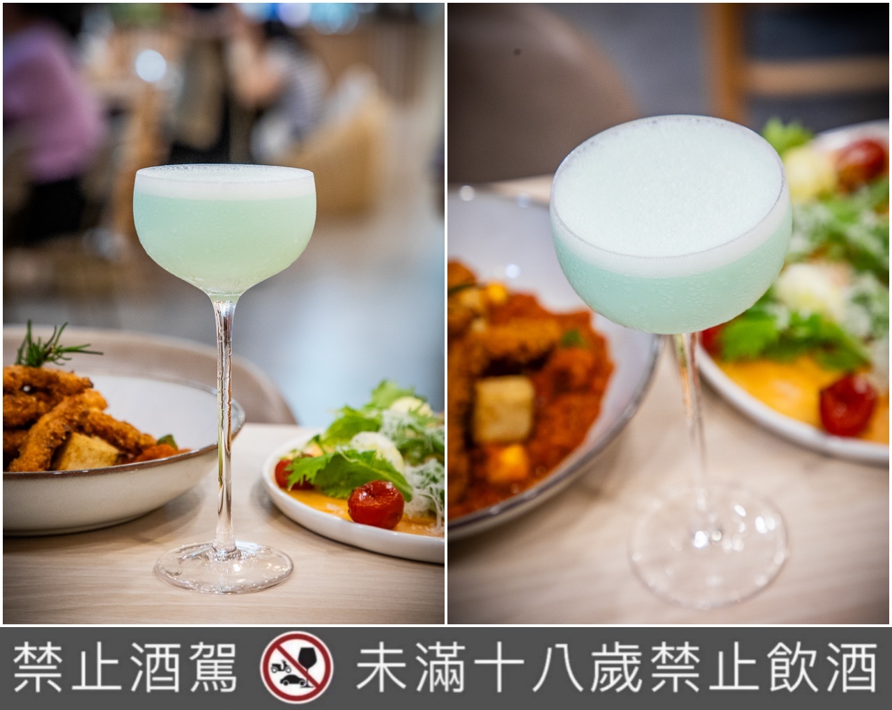 板橋美食,Buon Pasta現代義式料理