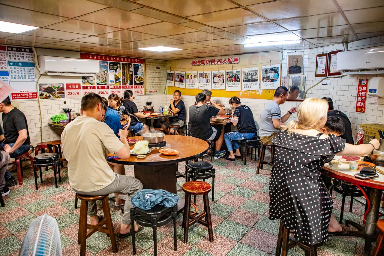 新竹美食,西市汕頭館