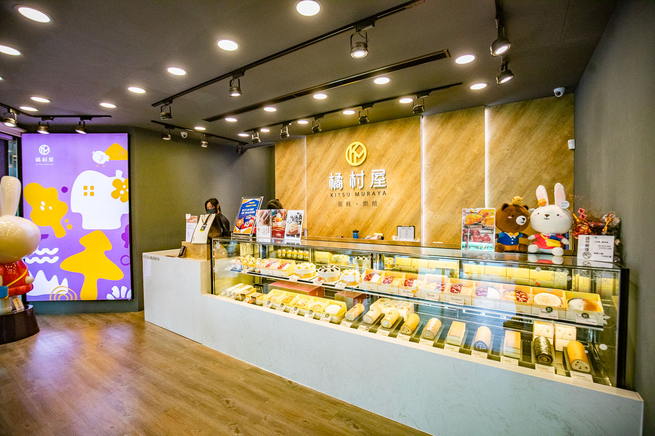 父親節蛋糕,橘村屋鮮奶油蛋糕