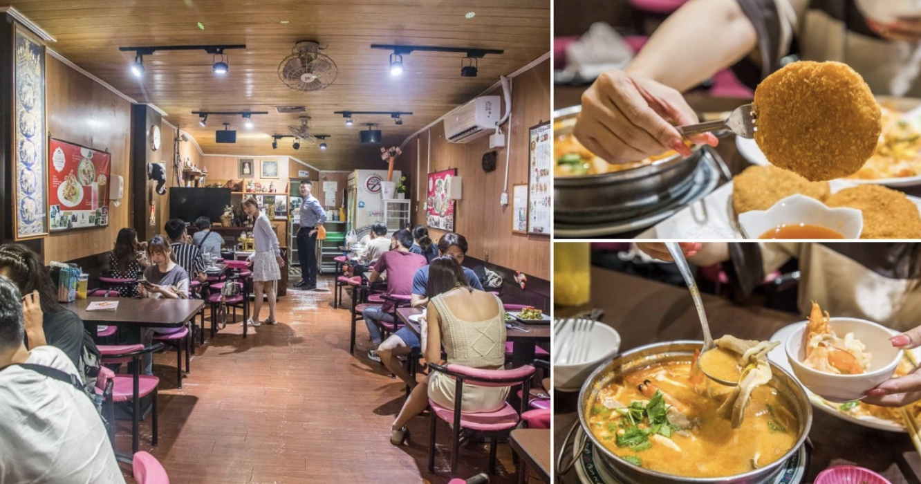 桃園泰式料理,詠順小吃泰國料理,桃園美食,桃園小吃 @大手牽小手。玩樂趣