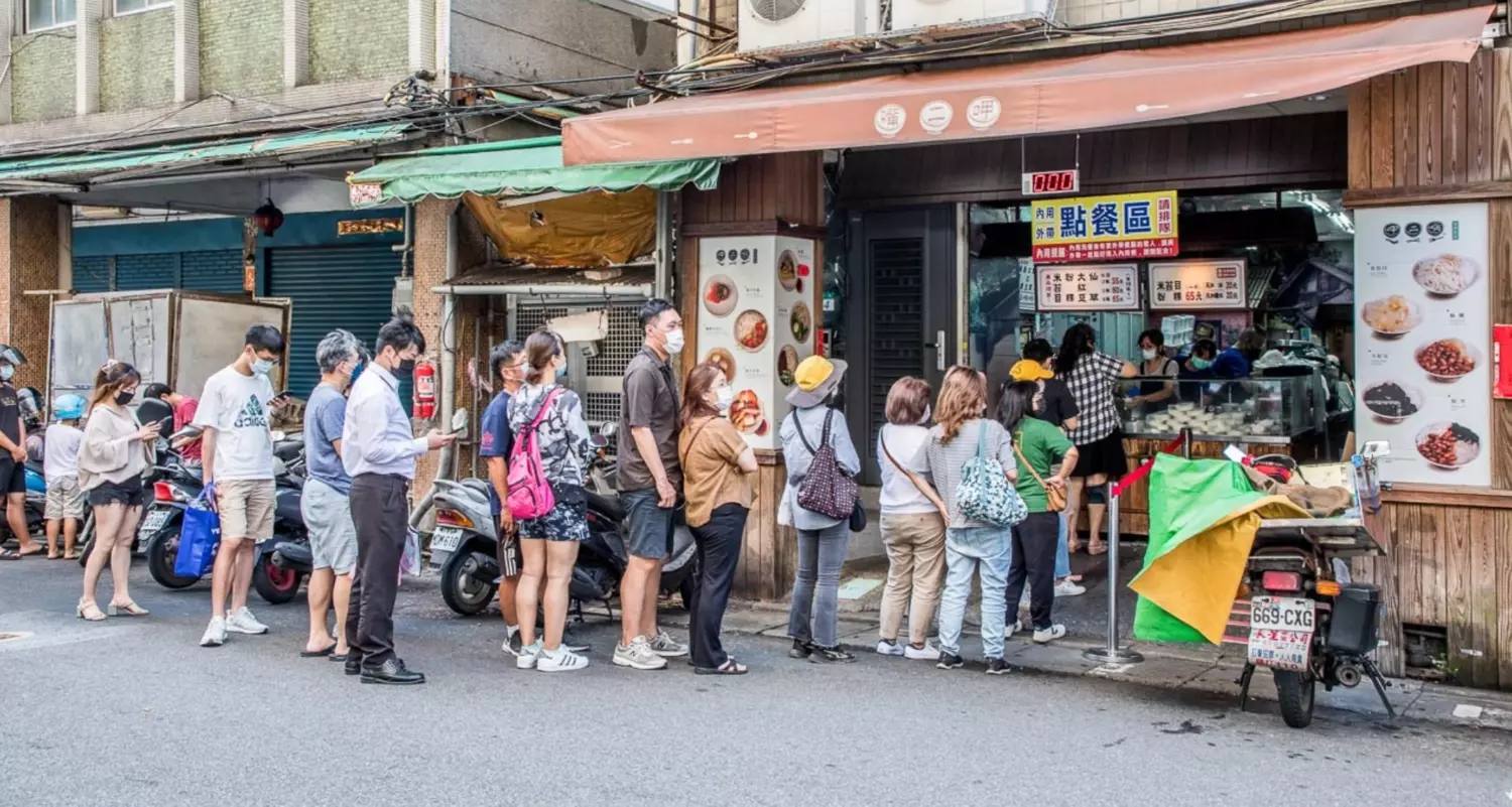 台北美食,台北米苔目冰,台北米苔目,大稻埕美食,大稻埕米苔目冰,呷二嘴 @大手牽小手。玩樂趣