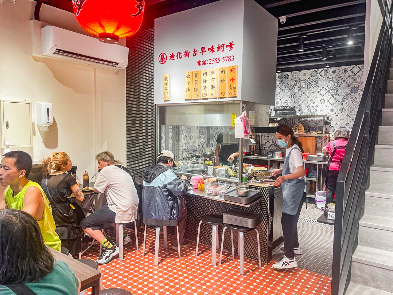 大稻埕美食,迪化街古早味蚵嗲